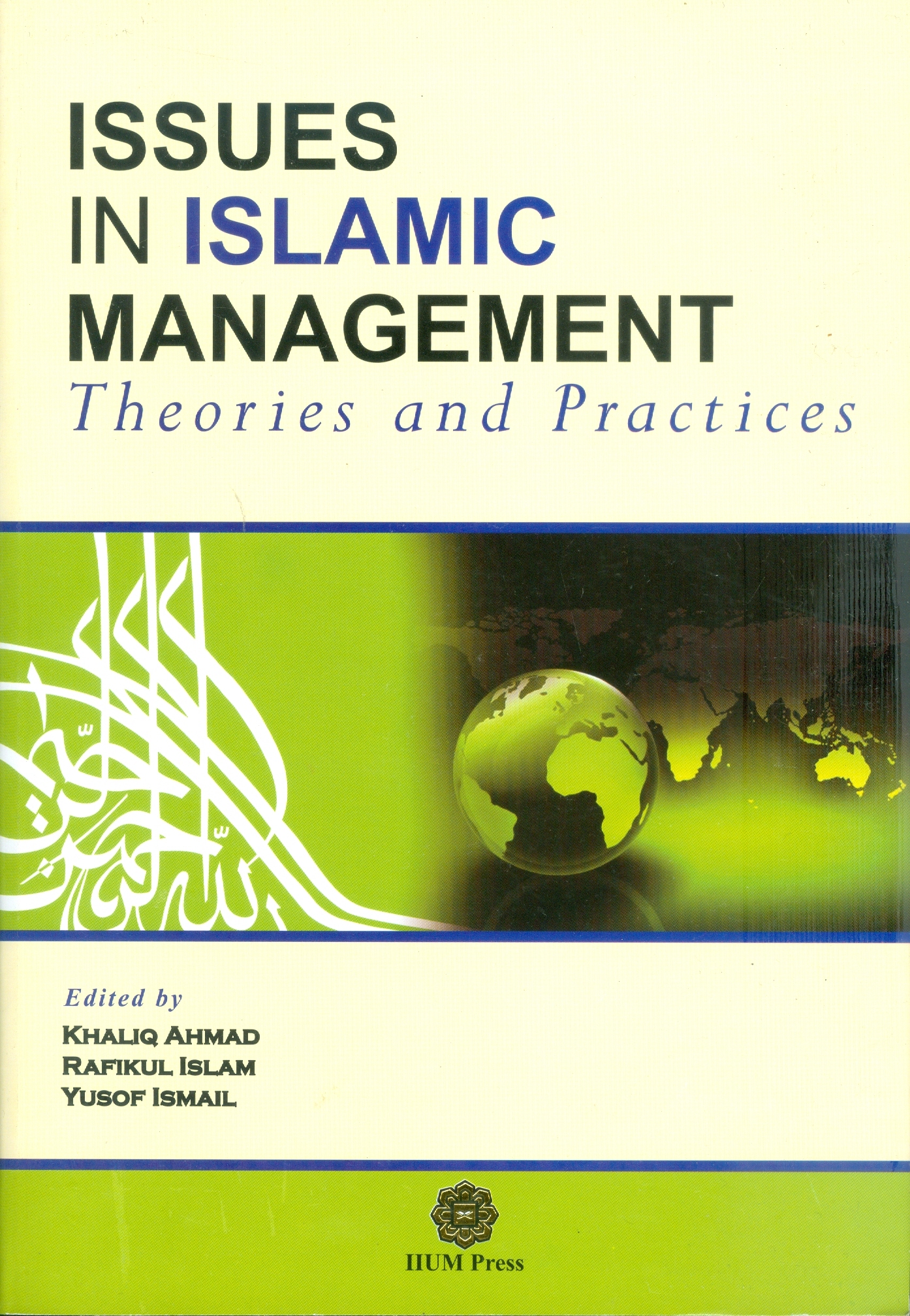 Quranic Management