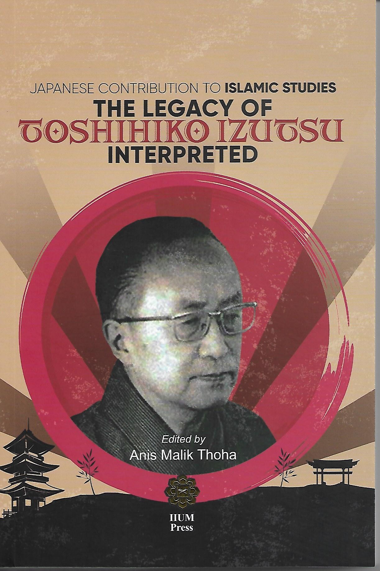 人文 Tetsugaku Companion to Phenomenology 人文 Tetsugaku Companion